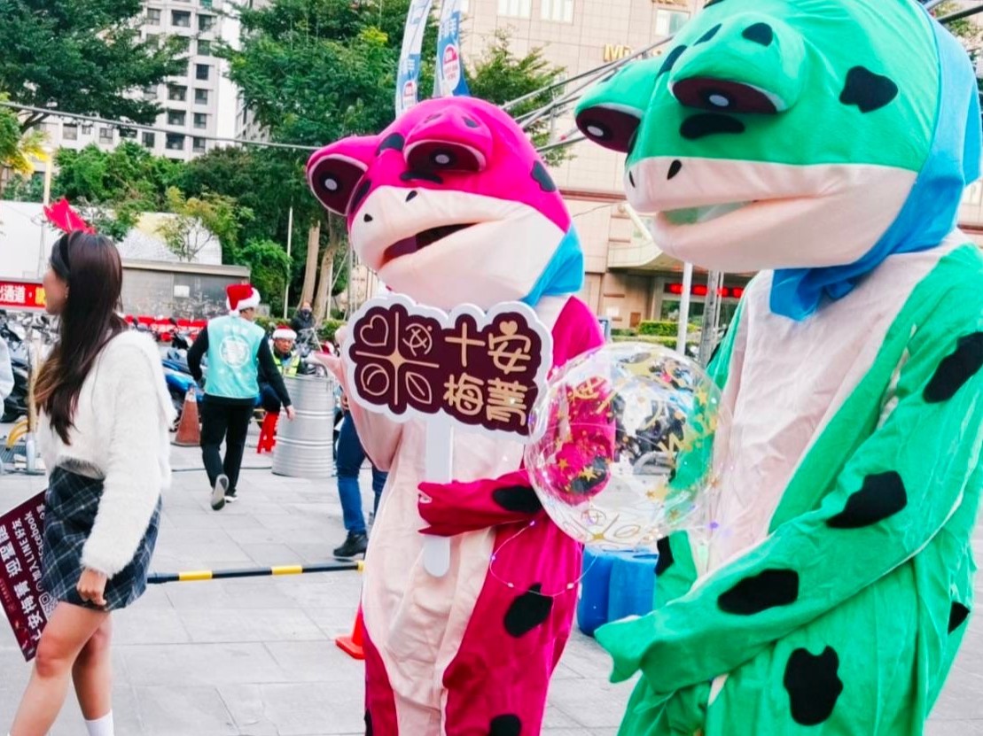 LINE_ALBUM_經國家樂福耶誕公益活動_241212_13